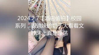  纹身女郎被约到酒店里面大战双男，露脸交插嘴特写多阴毛蝴蝶逼鲍鱼揉搓阴蒂吃逼