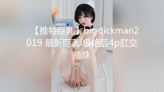 MFK-0058绿帽学长拍摄巨乳女友被上