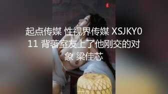 非常漂亮美女与男友沙发直播大干第二场内射