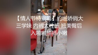 邪恶的网友再次伸出上帝之手 把妹纸吓的半死