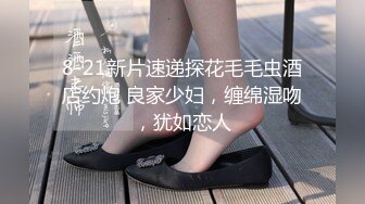 最新福利❤️青春无敌❤️推特极品可甜可盐白虎馒头一线天女神【乖仔小A】私拍，各种道具紫薇啪啪，这嫩B太诱人太想肏了