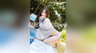  [NGOD-163]我在闲到没事干的乡下被亲戚的美女叔母强迫丢掉处男 [中文字幕]