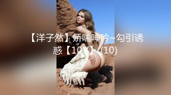 7-1赵总极品寻花约啪短发笑容甜美女生，操起来很爽的