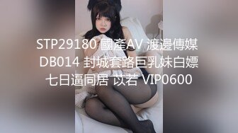 让女友对着窗户外面操