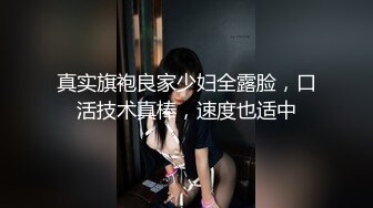 【新片速遞】风情少妇就是勾人，美女穿着紧身裹胸黑衣躺在床上，浑圆挺翘屁股+丰满软软肉体，情欲冲动啪啪狠操猛搞【水印】[1.80G/MP4/52:16]