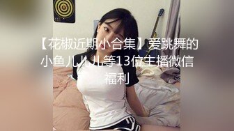 洛丽塔少女白丝诱惑！