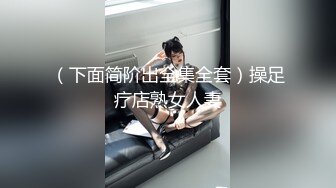 惩罚小母狗