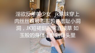 九头身大长腿极品美女！干净无毛美穴！黑丝美腿张开假屌爆插，深喉口交大屌，骑乘位操的高潮喷水