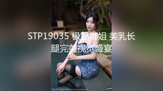 60后美味阿姨，炮机自慰、真假鸡巴一起上，温度感不一样，真肉棒艹得更爽！