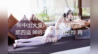 海角社区小伟哥与丈母娘的乱伦故事❤️日常偷拍她洗澡趁着老婆出差和她疯狂做爱