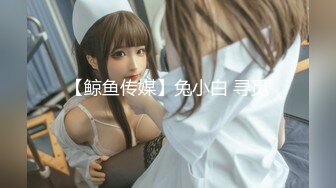 抖音、快手全網同名，極品網紅福利姬【奶咪】未流出OF收費3部，貓女裸舞+戶外露出