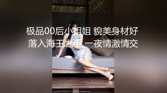 推特绿帽癖博主【淫妻作乐】私拍 找到相同癖好兄弟玩换妻游戏 大奶老婆送野男人肏无套开干