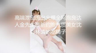 BJ慧明2403221