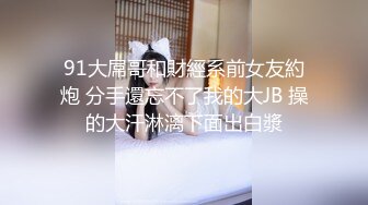 【新片速遞】 黑客破解家庭摄像头❤️真实揭秘女同之间的那点事