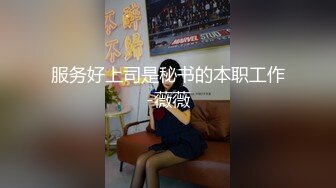 连衣裙超短裙黑丝高跟鞋牛仔裤T恤剧情洗澡