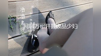 《臀控熟女控☀️必备》推特反差骚妇，骚话情景骚剧天花板，人妻骚熟女【桃仙小妖精】最新私拍~各种淫语挑逗，在儿子背后自慰高潮2 (6)