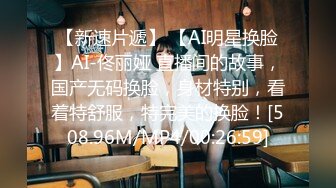 乌托邦WTB-068淫师出马熟女老师的特殊家庭访问