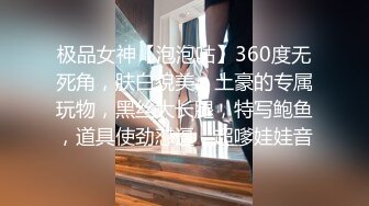 小哥深夜酒店约了位丰满性感气质大美女啪啪