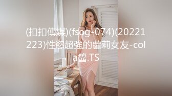 dart_漂亮女孩昏迷玩脚