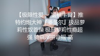 公司文静女同事私底下饥渴反差婊