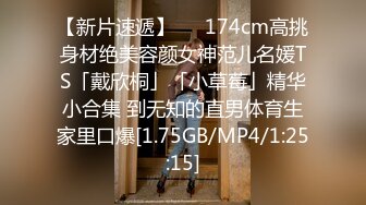 海角社区19岁小哥发现妈妈和杨姨老公奸情还以颜色把杨姨草了后续❤️受到海友鼓动 就在刚刚 我强奸内射了自己的亲生母亲