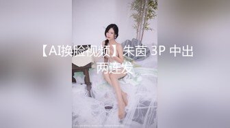 德国男女穿着工业风BT装对着BT美女嘴巴尿完还搞马桶刷搅一下，脑洞大开