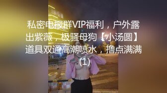 高顏值大奶美女 皮肤白皙鲍鱼粉嫩 69吃鸡舔逼 抠的淫水泛滥 操的娇喘连连