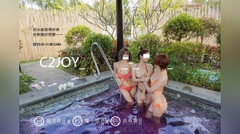 C2JOY_자체제작_-_초보의_어려움