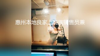 【我和我的女友】跟外围女谈出感情了，俩人在酒店嬉戏打闹，舔穴舌吻玩得好欢乐