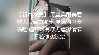 【极品❤️网红学妹】小敏儿✿ 仙女气质楚楚动人美少女 一日女友体验 白丝蜜臀嫩穴天天肏都不过分 内射才是最爽的