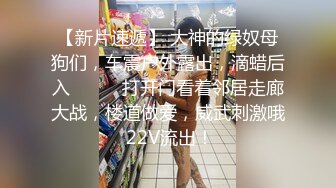 黑客破解家庭摄像头偷拍夫妻寻刺激在厨房地板做爱被房间出来准备上厕所的女儿撞到当场社死尴尬的缩回房间