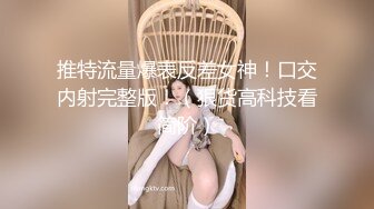 超爱玩弄奶头的超可爱风俗女