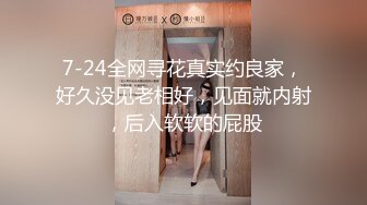 【新片速遞】 商场女厕偷拍年轻少妇白白嫩嫩的大鲍鱼❤️又拉又吐的应该食物中毒了