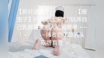 有点恋足癖的小伙让大二女友穿上裤里丝来满足变态的欲望