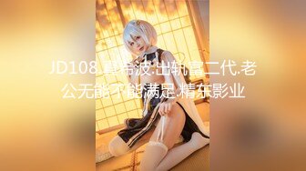 【新片速遞】   ❤️√真实记录！商务KTV配唱公主小妹为赚金主小费把阴毛刮干净了被金主爆插 [87.5MB/MP4/15:59]