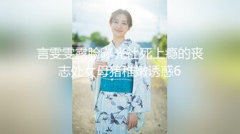 【唯美猎奇】上海第四爱情侣「MeiMei」OF调教私拍 训练男朋友成为真正的母狗奴隶【第二十四弹】 (2)