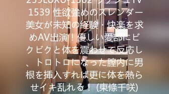 美眉撅着屁屁 被包皮大肉棒无套后入猛怼 内射精液流出