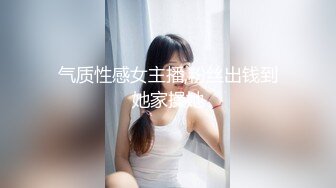 天美传媒华语AV品牌新作-我的美女室友2 巨乳少女下海称为天美女优 爆乳美少女沙美辰