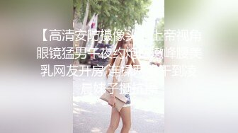 afchinatvBJ韩嘟妮_20200823_1694590653