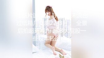 国产美妖Allison怡然骚气豹纹内衣露着穿钉乳头淫语自慰超诱惑