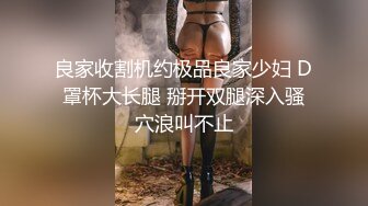   最新极品流出爱丝袜女神的vivian姐』2022最新定制黑丝长靴女神的特殊服务内射蜜穴