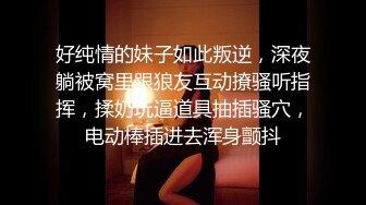 后入美女,夜店曜，听，米，吹，烟