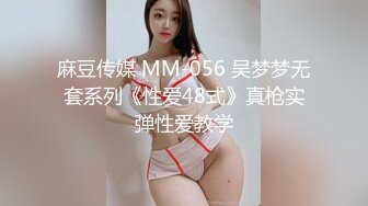 SWAG [XHX-0005]可爱小只马趁男友不在家玩VR自慰 Sexykimkim