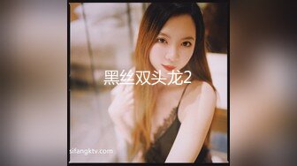 良家女教师2