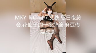 混血美女酒后