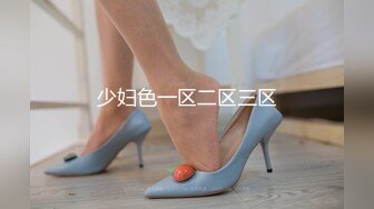 星空傳媒XKG005把保潔的女兒按在沙發上強奸-悠悠