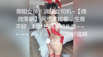 【源码录制】七彩主播【1711437562_振富】6月17号-7月18号直播录播☯️颜值嫩妹掰穴扭屁☯️【26V】  (7)