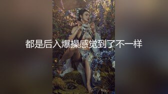 林先生玩小奶狗,调教加虐操,太爽了(下)