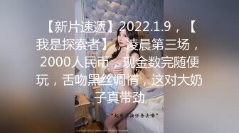 【新片速遞】  漂亮美女 在家被大肉吧无套猛力输出 小娇乳甩不停奶浪连连 拔吊射了满满一后背 