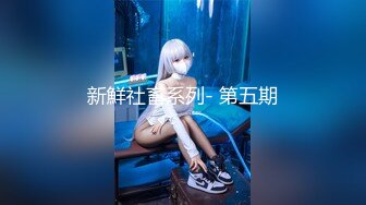 2024极品仙妻【babysexnity】美臀赛冠军 这是什么神仙屁股 朋友 你见过逼会叫吗，咕叽咕叽 (6)